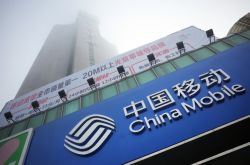 （使用手册）北京市工厂咨询热线电话_哔哩哔哩-2